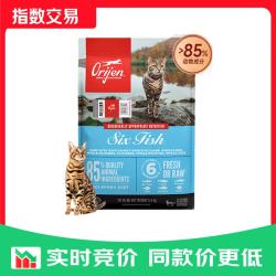 Orijen 渴望 猫粮 成猫幼猫粮 全价通用无谷原味鸡肉进口 全球购 六种鱼5.4kg