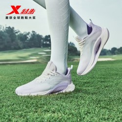 特步 氢风7丨网面舒适跑鞋女款夏季减震运动鞋女鞋跳绳鞋子跑步鞋