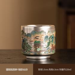 景盏 景德镇龙年单杯鎏银扳指杯