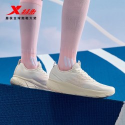 特步 男女通用跑步鞋 975319110084