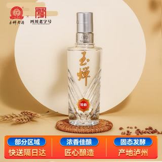 今日必买：玉蝉老酒 特曲 传统工艺固态发酵 浓香型白酒  单瓶装 52%vol 100ml