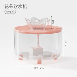 猫咪智能饮水机循环过滤