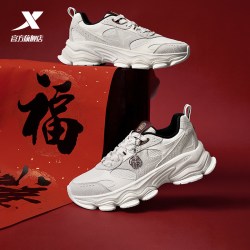 特步 山海系列 女款休闲运动鞋 875118320006-267723