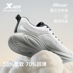 特步 行云6 男款跑步鞋 874219110032
