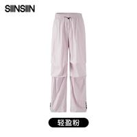 SIINSIIN 女宽松防晒透气速干户外工装裤