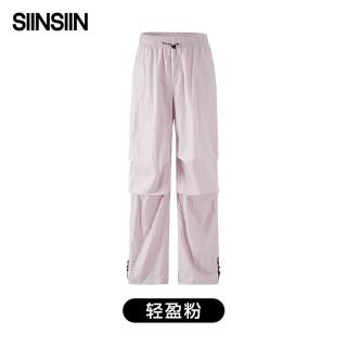 SIINSIIN 户外女士轻薄防晒工装裤