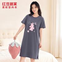 Hodo 女士夏季透气舒适简约宽松休闲短袖睡裙