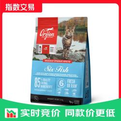 Orijen 渴望 猫粮  六种鱼配方成幼猫全价段通用粮 渴望六种鱼配方猫粮1.8kg
