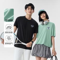 班尼路 S&K系列男夏季冰丝网眼透气速干短袖t恤