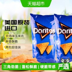 乐事 Doritos 多力多滋 玉米片 198g*2包