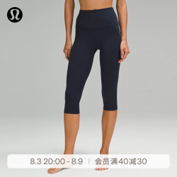 lululemon Align™ 女士裸感高腰中长运动紧身裤
