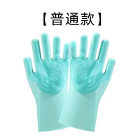 宠物洗澡按摩硅胶手套