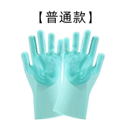 宠物洗澡按摩硅胶手套