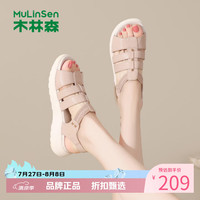 木林森 女鞋镂空罗马凉鞋 夏季轻便休闲运动凉鞋百搭优雅女士增高凉鞋子