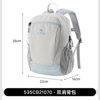 骆驼 男女通用双肩包 A1S3B5110A 29x13x47.5cm