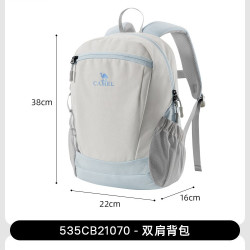 骆驼 男女通用双肩包 A1S3B5110A 29x13x47.5cm