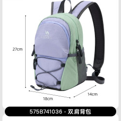 骆驼 旅行双肩包女旅游轻便背包迷你小书包轻量化户外徒步登山包