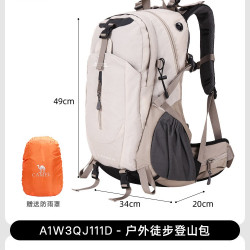 骆驼 户外登山包大容量旅行双肩包旅游轻便女徒步爬山男士登山背包