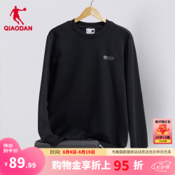 乔丹 男款运动卫衣349A
