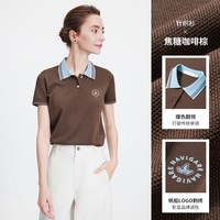 纳维凯尔 女士POLO衫 翻领短袖 透气显瘦 S