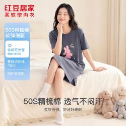 Hodo 睡衣女士夏季透气舒适简约宽松休闲短袖睡裙 X4J216月兔灰