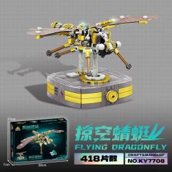 开智 积械匠造系列 开智7708掠空蜻蜓