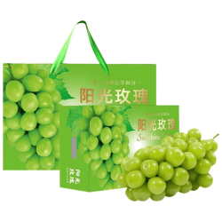 言象 四川 一级特大果 阳光玫瑰 葡萄 2.5斤装 单果10-20G