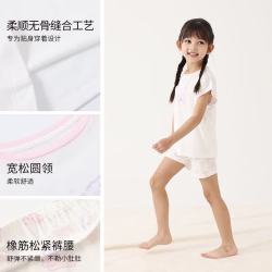 丽婴房 儿童背心套装夏季款天丝男童女孩家居服男女童套装
