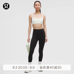 lululemon Wunder Train 女士运动紧身裤