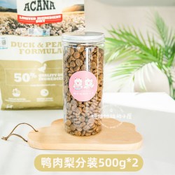 OIMG 美国产ACANA爱肯拿狗粮无谷鸭肉梨缓解泪痕幼成犬通用型犬主粮2kg 0kg 以标注重量为准 鸭肉梨1kg-26年8月