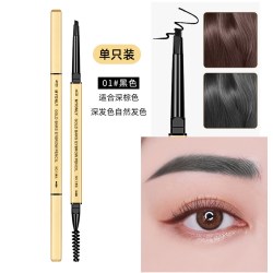 麦欧丽 小金条眉笔新手女自然防水防汗持久不脱色极细头野生根根分明眉粉