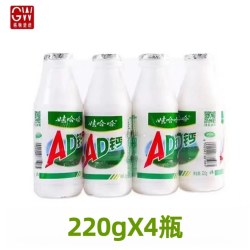 娃哈哈 5月产娃哈哈ad钙奶220ml饮料儿童牛奶酸奶饮品学生早餐奶成长整箱  4瓶