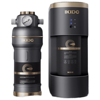 易开得 MQ7 800G反渗透 12L/min 厨下式净水器