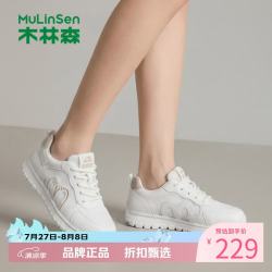 木林森 女鞋休闲运动鞋 轻便网面透气小白鞋旅游通勤百搭女士增高网面鞋
