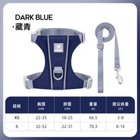 轻量化高亮猫咪胸背带