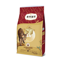 弗列加特 猫粮 0乳糖全价鲜肉天然粮 成猫鲜鸡肉味7.02kg（180g*39包）