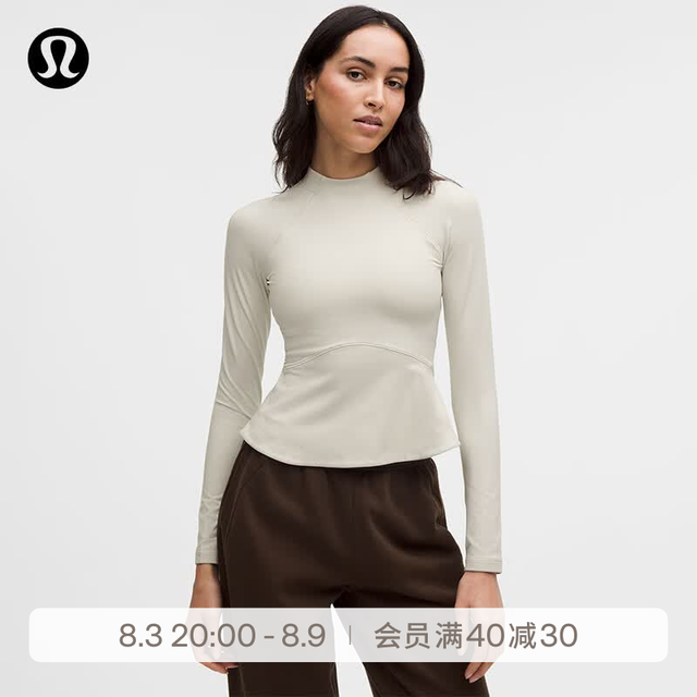 lululemon Rulu 女士半高领长袖T恤