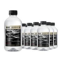 依能 天然苏打水 弱碱性 360ml*12瓶 饮用水