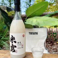 同里红 米露甜酒糯米酒0.5度低度微醺女士酒 750ML苏州米酒营户外小酒 姑芳桂花米露酒 750mL*2瓶 双瓶装
