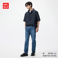 优衣库 修身直筒牛仔裤/水洗产品男装丹宁牛仔裤482856 485625 485625/67海蓝色 33 /175/84A