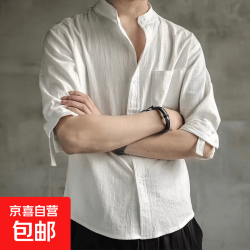 夏季薄款半袖衬衣开衫潮透气舒适男士口袋短袖亚麻衬衫男休闲棉麻 白色 3XL