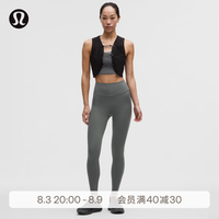 lululemon Fast and Free女士紧身裤24*亚洲版型 防晒