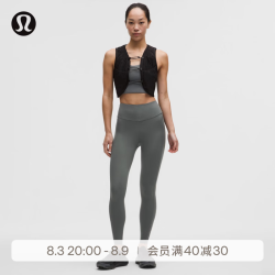 lululemon Fast and Free 亚洲版型防晒紧身裤