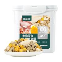 路斯 五拼冻干猫零食