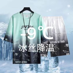 圣纺源 青少年冰丝短袖t恤男夏季2026新款高中学生帅气男装体恤两件套 航空003 绿色+渐变短裤 M