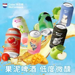 科尔姆麦科马克 微醺 果泥香浓酸甜 水果啤酒330ml6 罐组合装