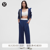 lululemon Breezily™ 女士中腰长裤*亚洲版型 速干芯吸