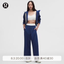 lululemon Breezily™ 女士中腰长裤*亚洲版型 速干芯吸