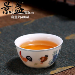 景盏 鸡缸杯半手绘仿古功夫茶杯陶瓷品茗