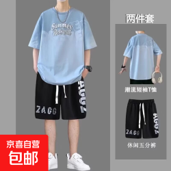 无品牌 男士短袖短裤套装 运动两件套